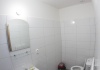 Room No.5